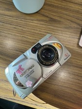 Olympus CAMEDIA D-490 Zoom 2.1MP Digital Camera - Light Gold