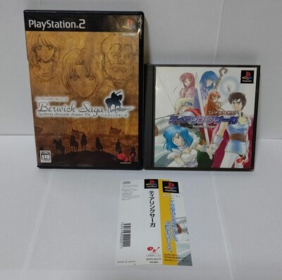 PS1 TearRing Saga & PS2 Berwick Saga 2 Spiele Set Playstation Japanisch Ver Getestet