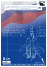 1/48 Su-57 Blue055/058 Digital Camouflage Color Separation Mask for Zvezda 4824