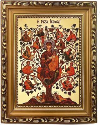 Orthodox The Jesse Tree Wooden Gold Tone Framed Byzantine Greek Icon 7.25 In
