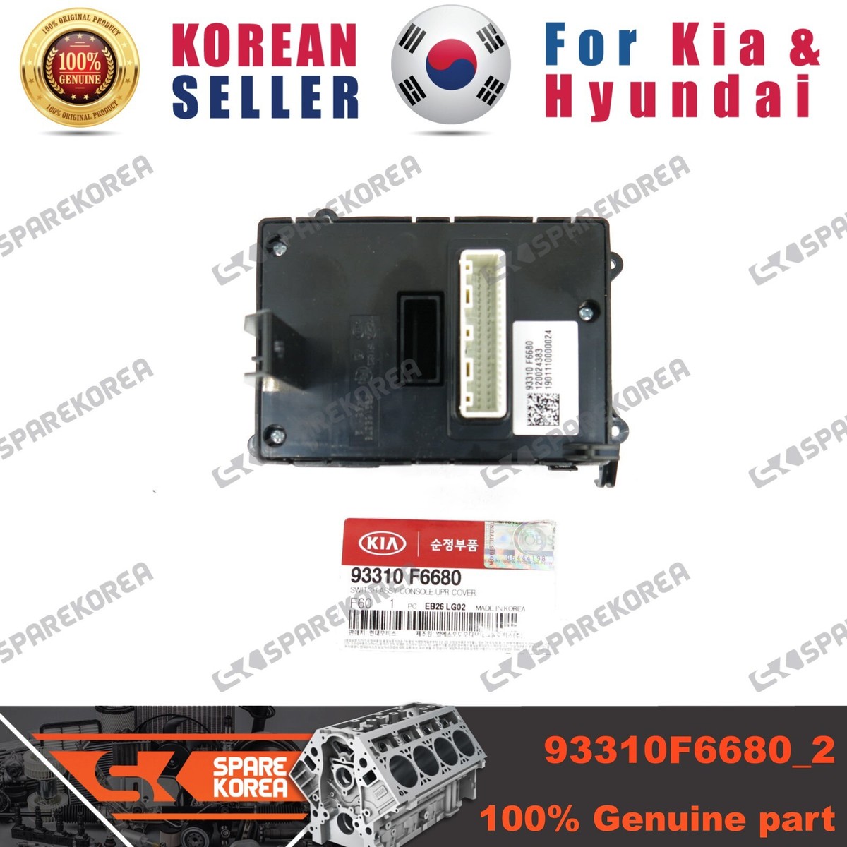 Genuine/OEM 93310F6680 SWITCH ASSY-CONSOLE UPR COVER for Hyundai
