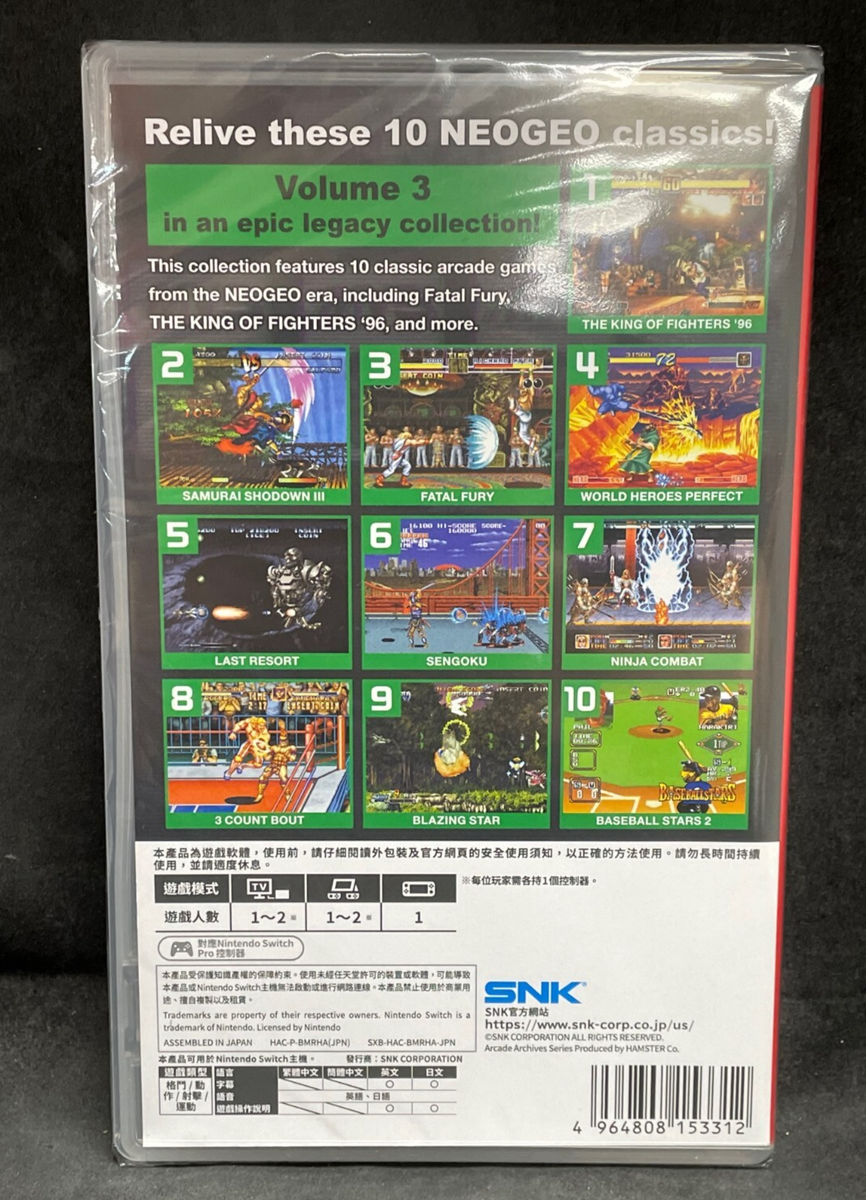ACA NeoGeo Selection Vol.3 (ENG/ASIA) (Nintendo Switch) NEW | eBay