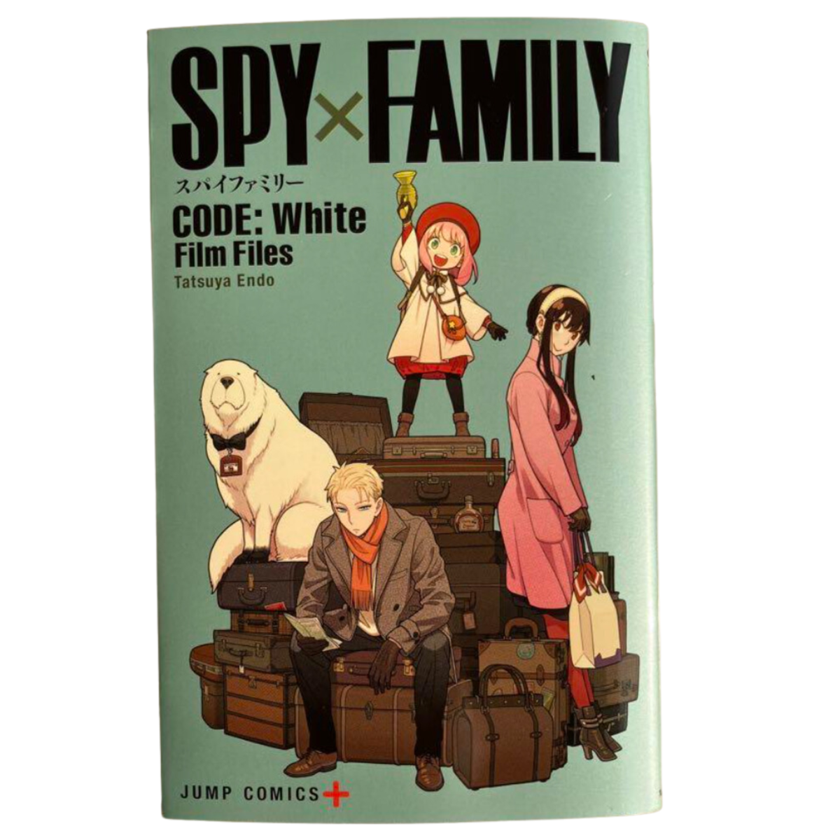 SPY×FAMILY CODE: White Movie Limited Special Comic Jump Manga | eBay