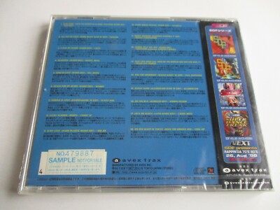 Super Dance Freak Vol. 66 by Various Artists CD 1998 Japan Import