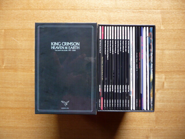 King Crimson: 