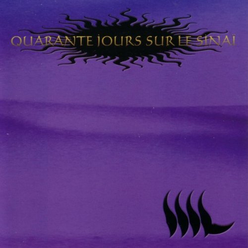 NIL 40 JOURS SUR LE SINAI (CD) CD NUOVO