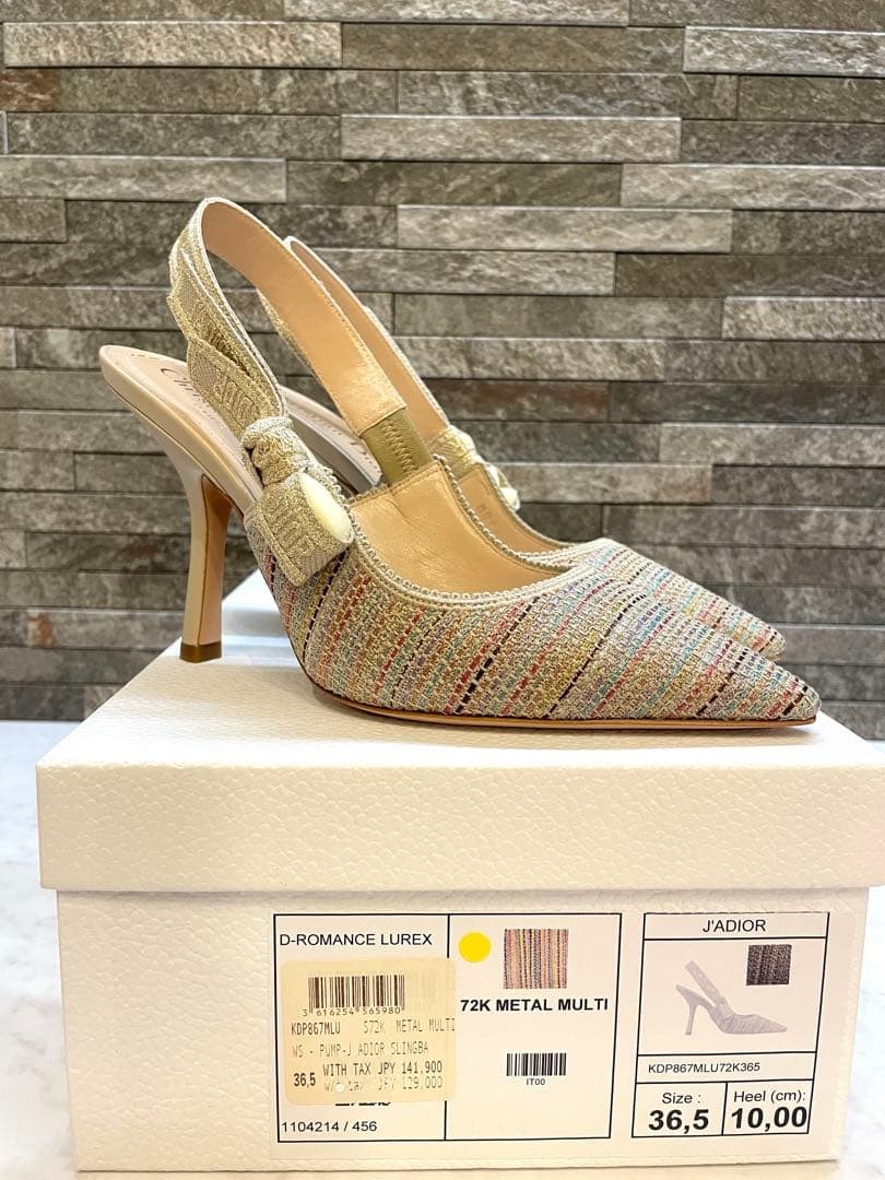 Christian Dior J'adior  D-ROMANCE LUREX Fabric  Slingback Pumps MINT Size 36.5