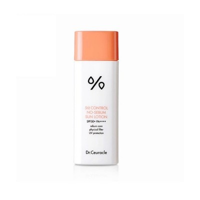 Dr. Ceuracle 5α Control No-Sebum Sun Lotion SPF50+ PA++++  - NEW