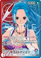Nefeltari Vivi [Alternate Art] EB03-024 Prices | One Piece