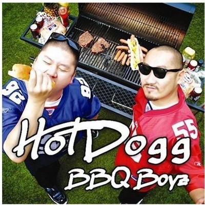 BBQ Boyz BBQ Boyz (CD)