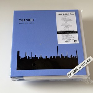 Yoasobi the Book | eBay
