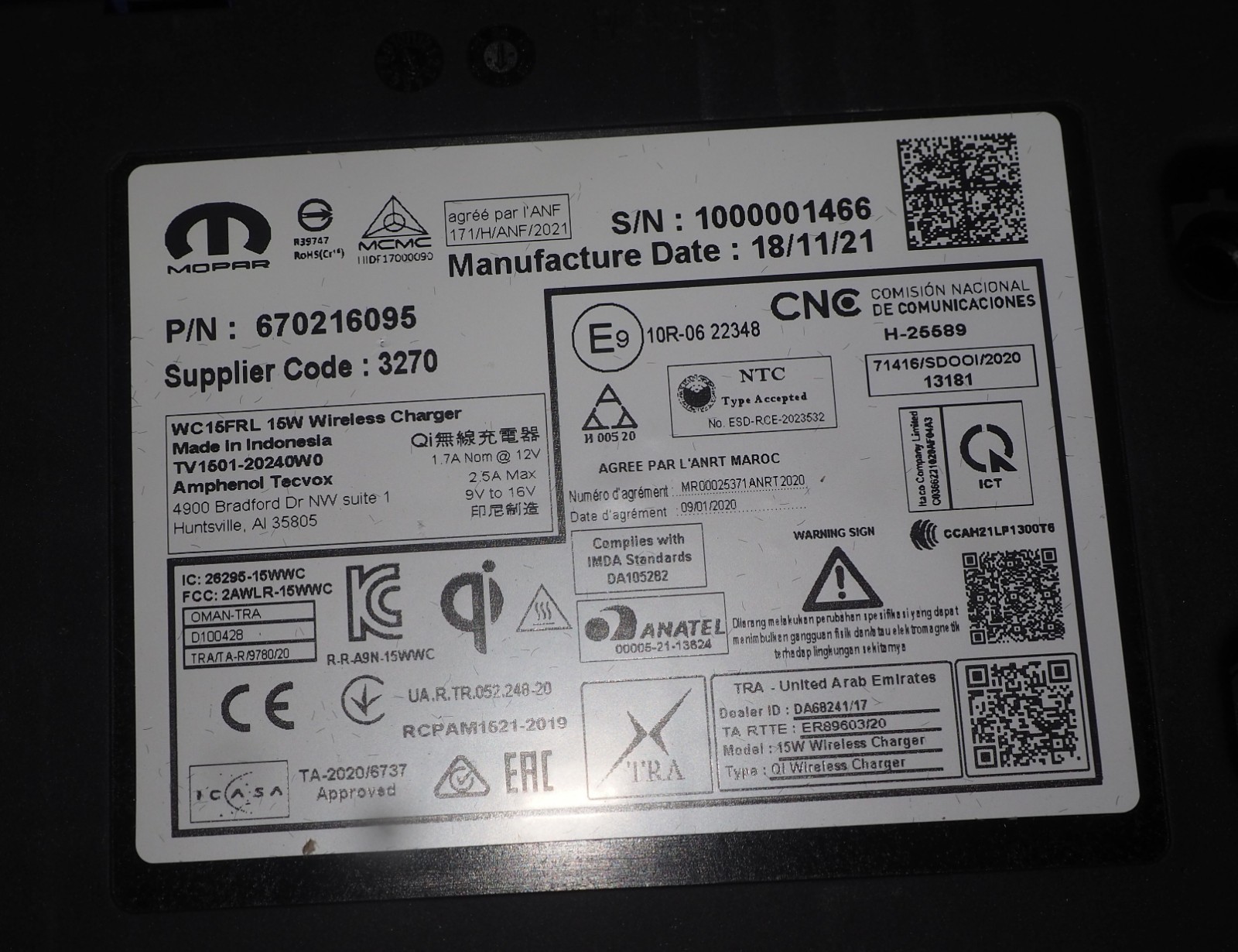 2022-2026 Maserati MC20 MCPura Wireless Charger Port Module OEM Nice! 1K Mi