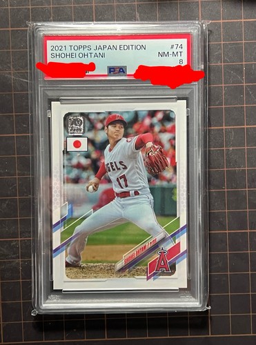 Shohei Ohtani 2021 Topps Japan Edition #74