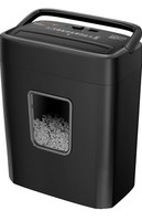 Bonsaii 8-Sheet Cross-Cut Paper Shredder for Home Office 16L C261-C Heavy Duty 