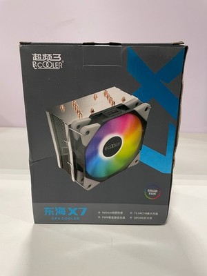 Unbranded X7 CPU Cooler