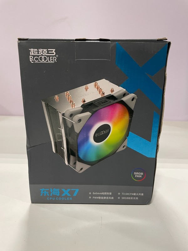 Unbranded X7 CPU Cooler