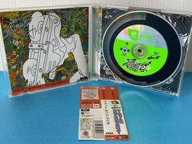 Dreamcast - Jet Set Radio (Jet Grind Radio) - Japanese w/spine - REGION LOCKED