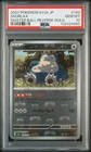 2023 Pokemon SV 151 JP Snorlax Reverse Holo Master Ball Uncommon #143/165 PSA 10