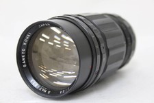 Komura Sankyo Kohki 135mm F2.8 M42 Mount Lens M2726