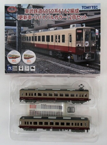 GeoColle TOMYTEC (Tomytec) (1576-1577) Railway Collection Tobu Railway 6050 | Zustand: Usado