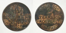 (1929) Cooper Lucky Pocket Piece Elephant Pictorial Ohio Token