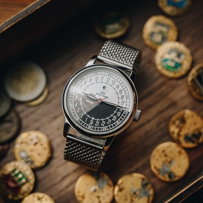 Vintage 24 HOUR ''Sputnik'' - Day and Evening - AUTOMATIC 40mm (USA SHIP)