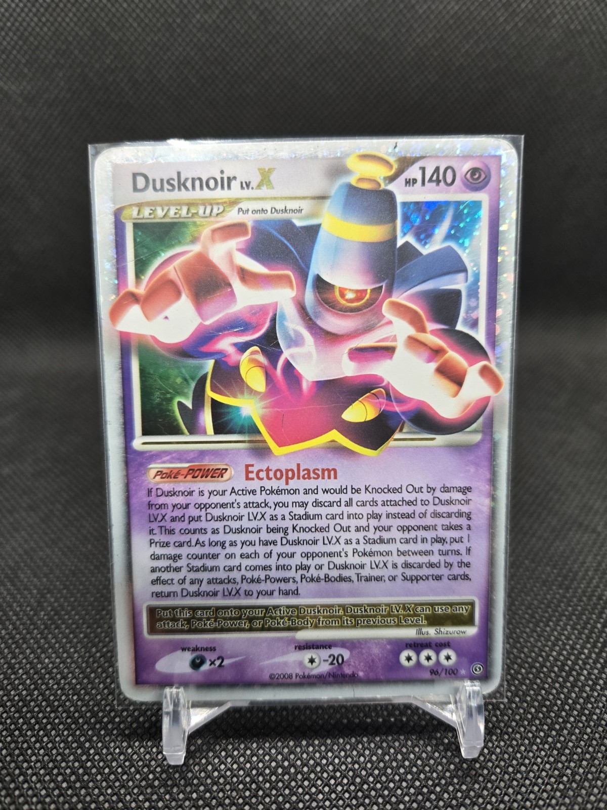 Stormfront DUSKNOIR LV.X 96/100 (Ultra Rare) English - MP
