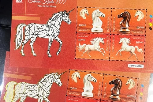 INDONESIA 2026 CHINESE NEW YEAR HORSE Souvenir Sheet