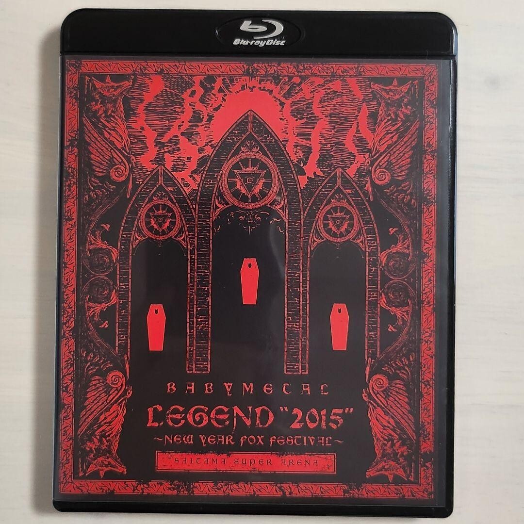 BABYMETAL THE ONE LEGEND 2015 Blu-ray New Year Fox Festival | eBay