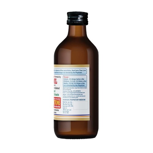 AIMIL Amlycure D.S. Syrup for Liver Health – Natural Liver Herbal Tonic 200ml - Picture 5 of 6