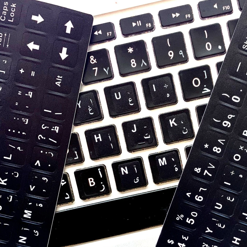 2 PCS Arabic keyboard stickers Waterproof Replacement Computer Laptop White - Image 3 of 4