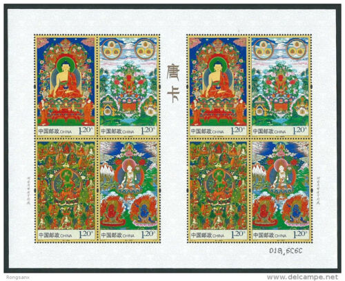 China 2014#10 Thangka Buddha Thousand-armed SHEETLET - 第 1/1 張圖片