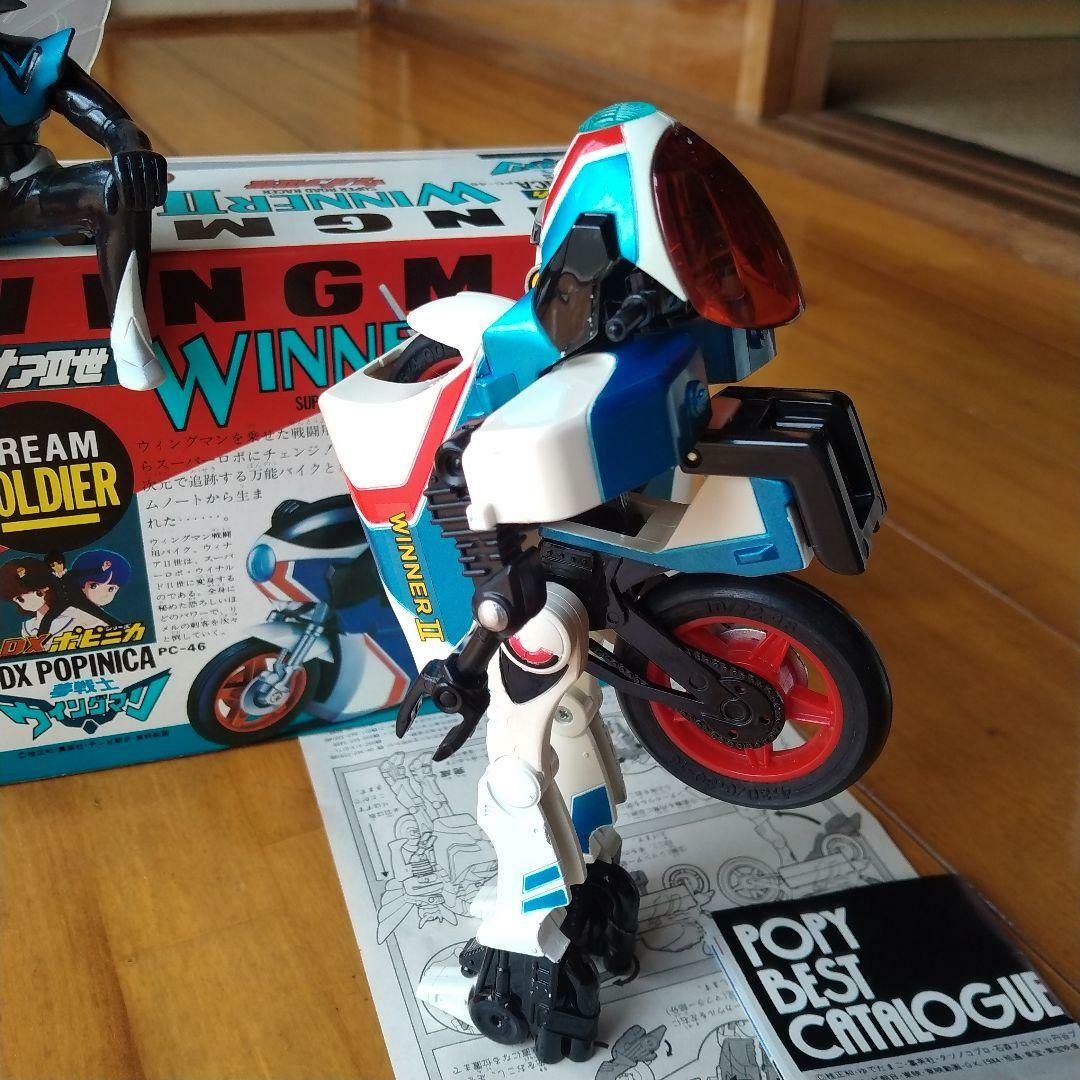 Erstaunlich Beauty Produkte Kein Rabatt M M Chogokin Traum Krieger Wingman Winard 2 Grosshandel Mediguru Com