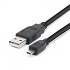 Replacement Usb Camera Data Charger Charging Cable Cord for Fujifilm X10 X20 .