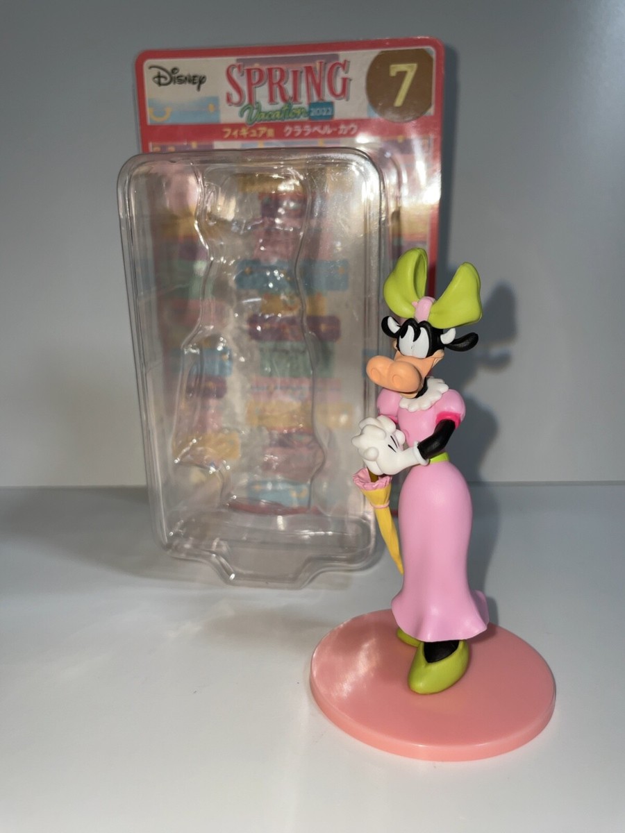 USED E194 Happy Lottery Spring Vacation 2022 7 Clara Bell Cau