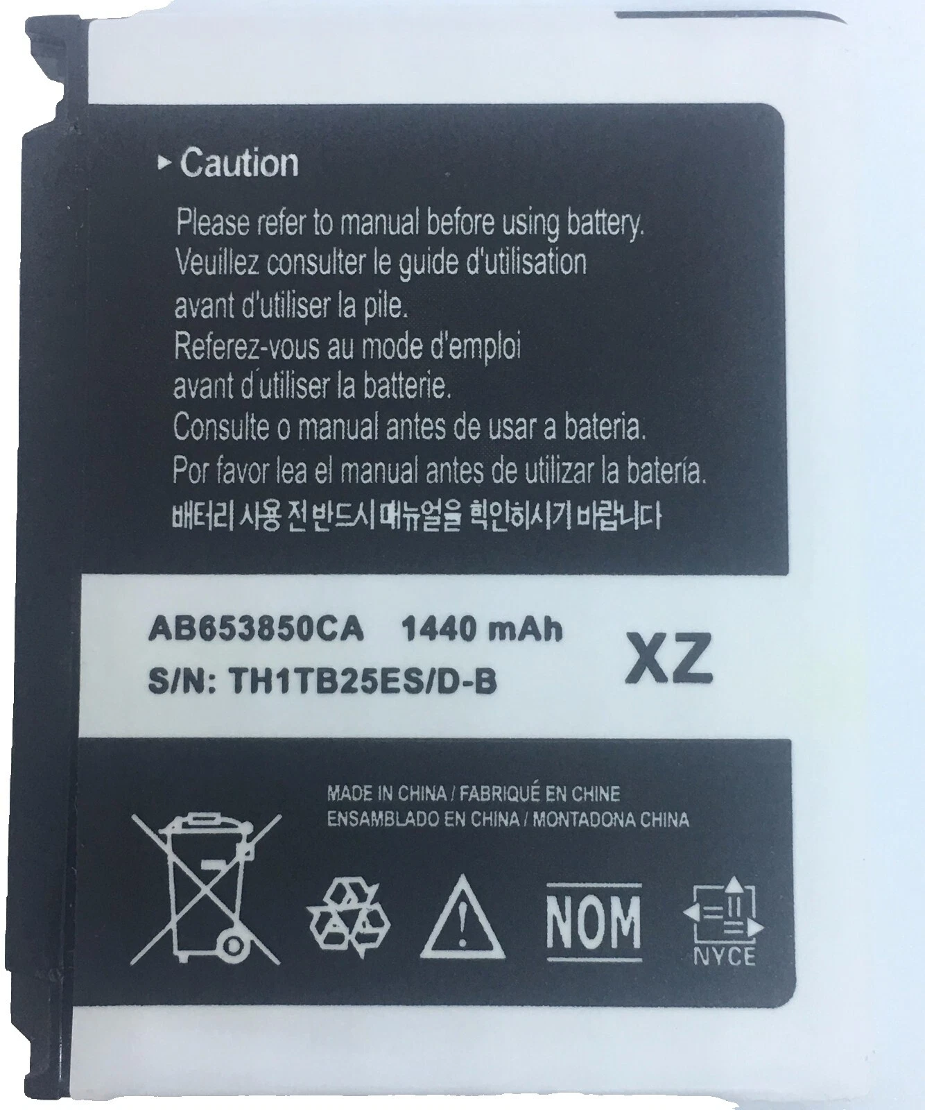 Аккумуляторы для сотовых телефонов Google Samsung Galaxy Nexus