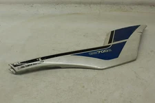 1985 SUZUKI GS700E RIGHT REAR BACK TAIL FAIRING COWL SHROUD