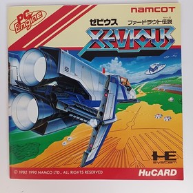 Pc Engine Hu Card Software Model Number Xevious Fardraut Legend Namco FHp59