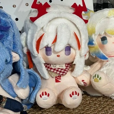 20cm Nian Anime Arknights Cotton Body Plush Doll Dress Up Stuffed Toy Gift
