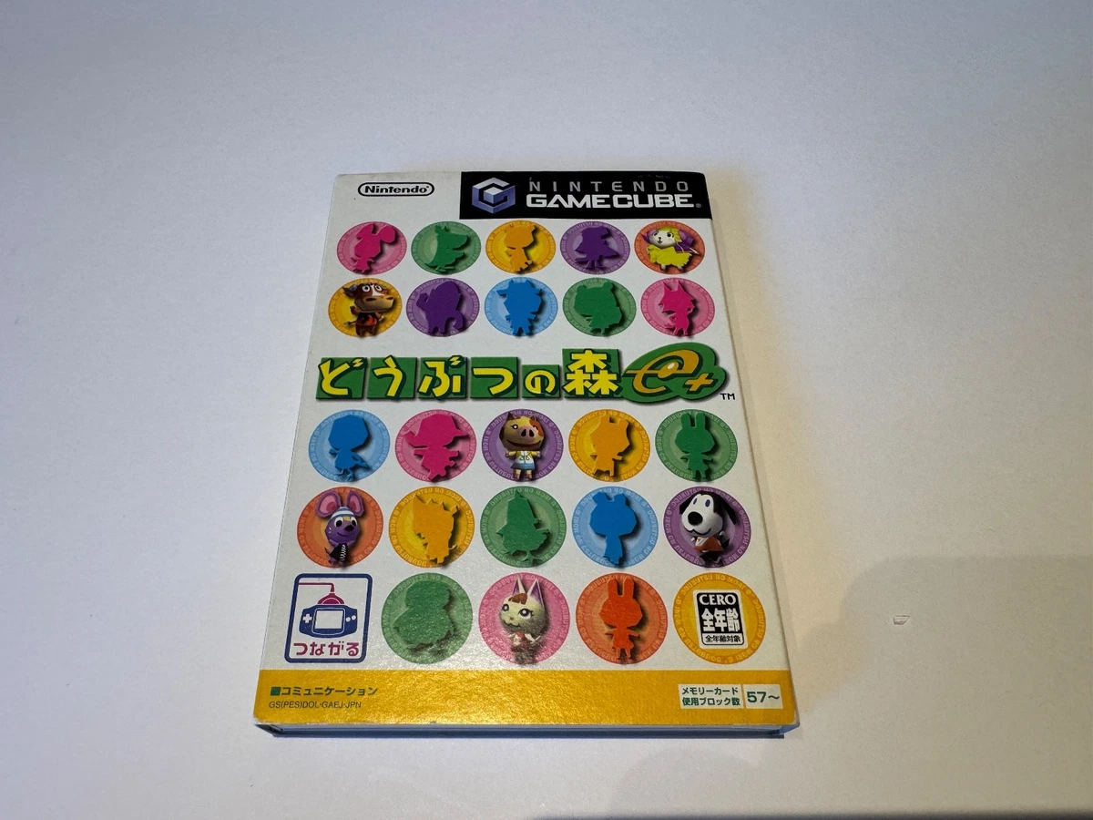 Animal Crossing 2003 Video Games for sale | eBay