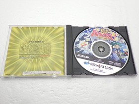 Gokujou Parodius Deluxe Pack Sega Saturn JP GAME. 9000024937420