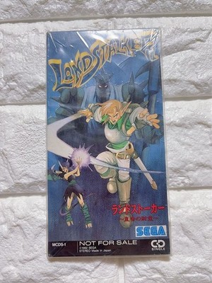 Landstalker: The Emperor's Treasure 8cm Single CD