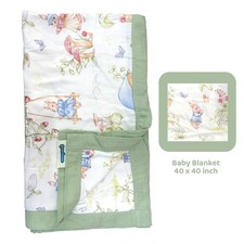 Mamimore Baby Swaddle Blanke