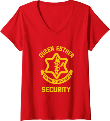 Queen Esther Security Funny Purim Costume Tzahal Ladies' V-Neck Tshirt