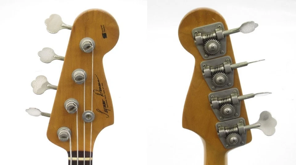 Seymour Duncan DJ-180 Años 80 Vintage Años 80 (nº2511131) Foto 4 de 4