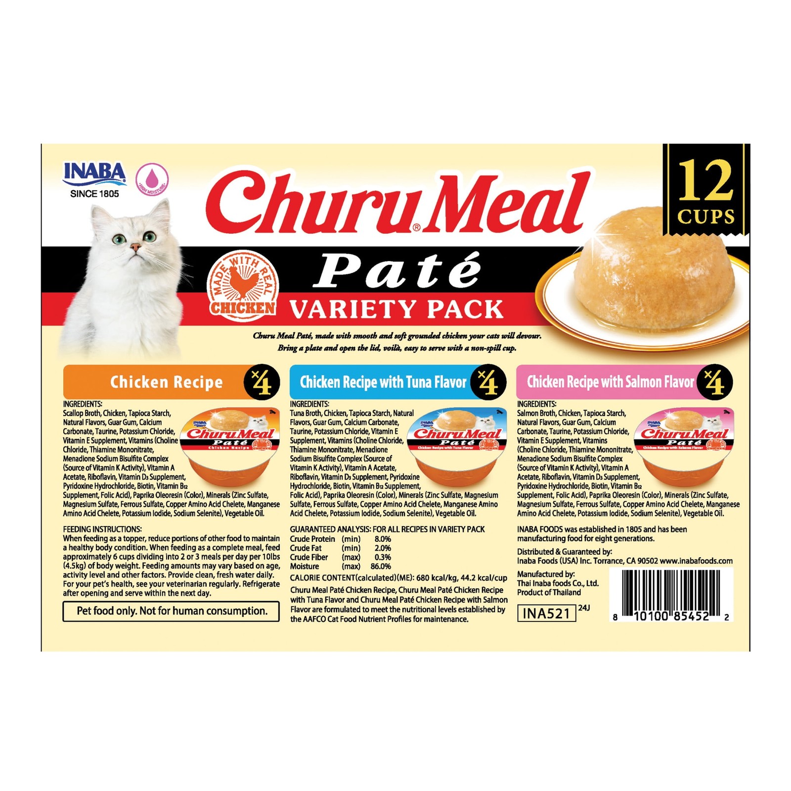 INABA Churu Meal Paté Adult Wet Cat Food, 2.29 oz cup, Chicken Variety Pack