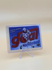 Artemi Panarin Goal Oriented Speckle 25-26 Upper Deck Series 1 New York Rangers