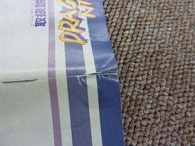 Famicom Software Dragon Ninja (With Box And Manual) Namco FP298