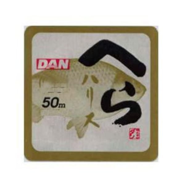 Dan (DAN) line spatula Harris 50m 0.6 Official Collectible Exclusive Japan