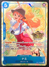 Nami [3rd Anniversary] OP11-054 Prices | One Piece Japanese Promo